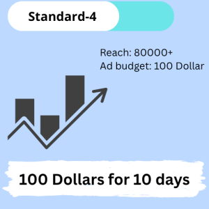 Standard Package - 4